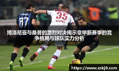 竞技宝JJB