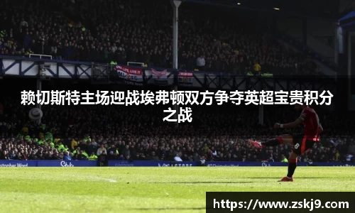 竞技宝官网