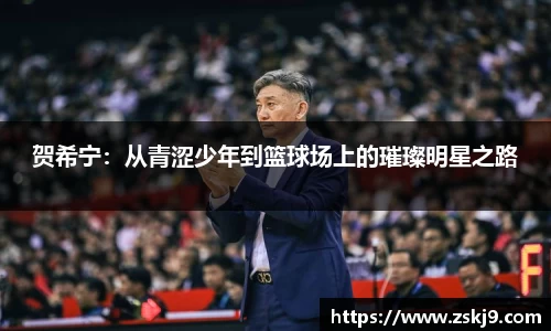 竞技宝JJB
