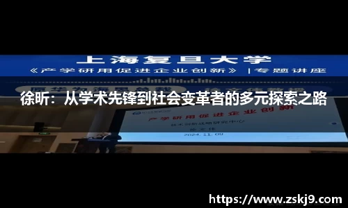 竞技宝JJB