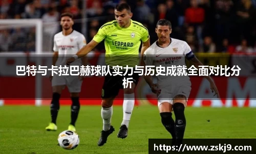 JJB竞技宝官网