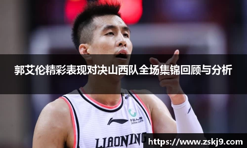 JJB竞技宝官网