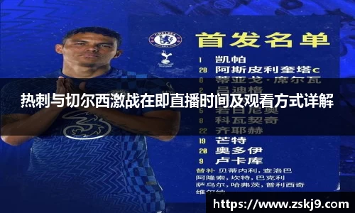 JJB竞技宝官网