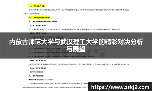 JJB竞技宝官网