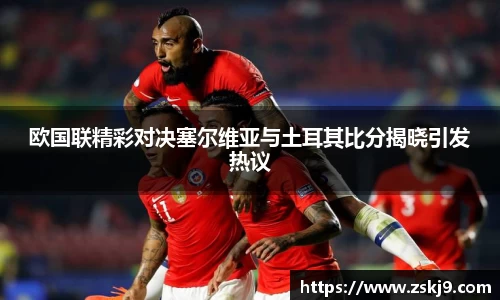 竞技宝官网