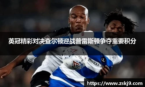 竞技宝JJB