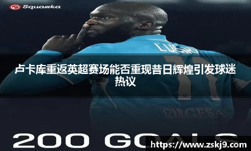 竞技宝JJB