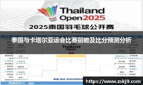 竞技宝官网