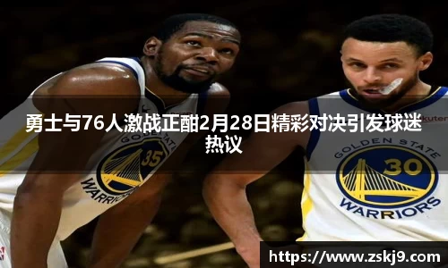 JJB竞技宝官网