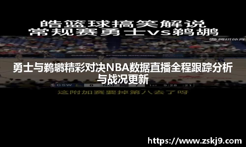 竞技宝官网