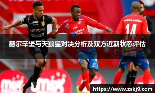 JJB竞技宝官网