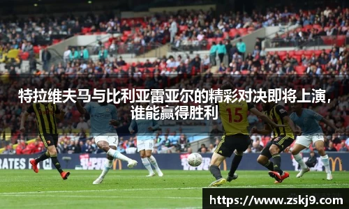 竞技宝官网