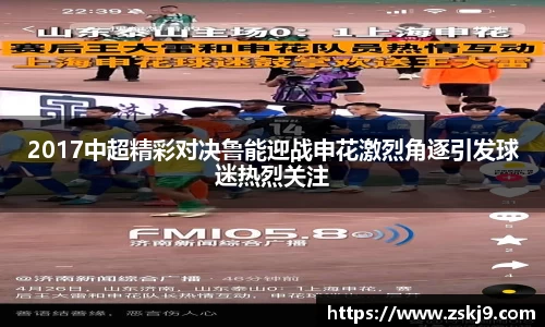 竞技宝JJB