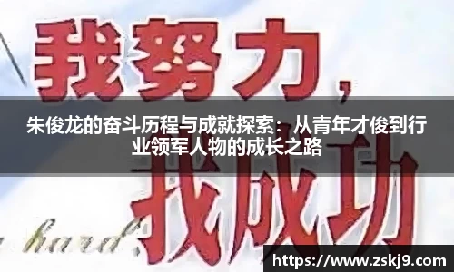 竞技宝JJB