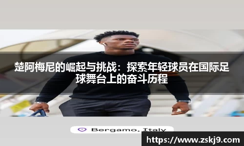竞技宝JJB