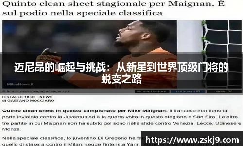 竞技宝官网