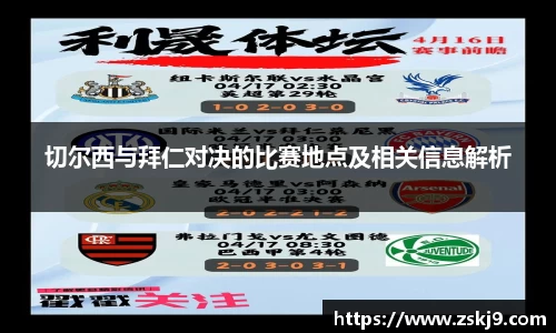 竞技宝官网