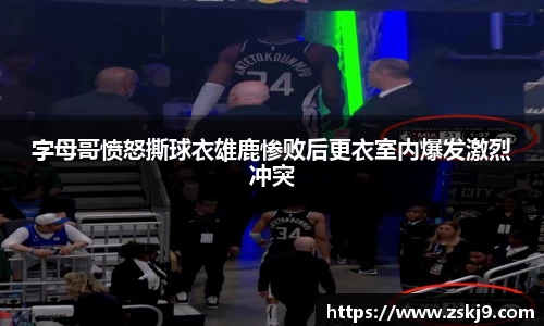竞技宝官网