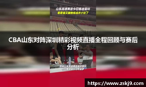 竞技宝JJB