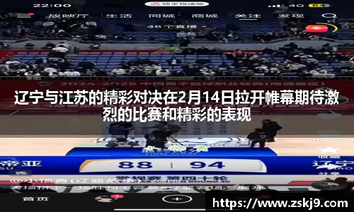 JJB竞技宝官网