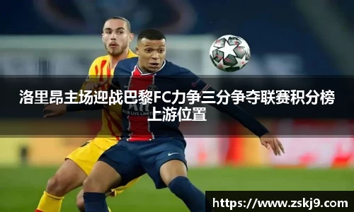 JJB竞技宝官网