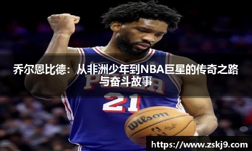 竞技宝官网