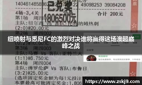 竞技宝JJB