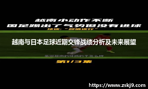 竞技宝JJB