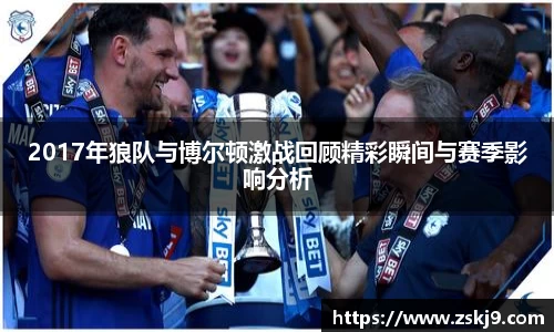 竞技宝JJB