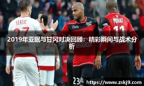 竞技宝官网