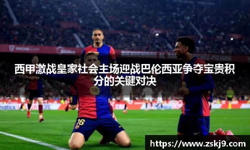 竞技宝JJB