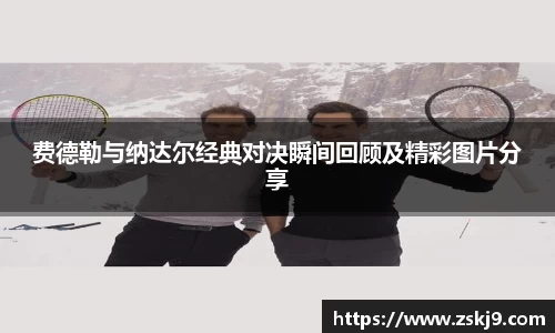 竞技宝官网