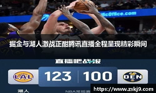 JJB竞技宝官网