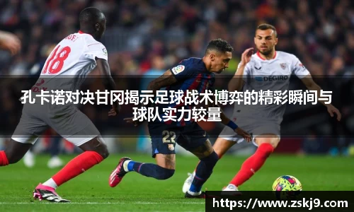 JJB竞技宝官网