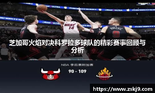 JJB竞技宝官网