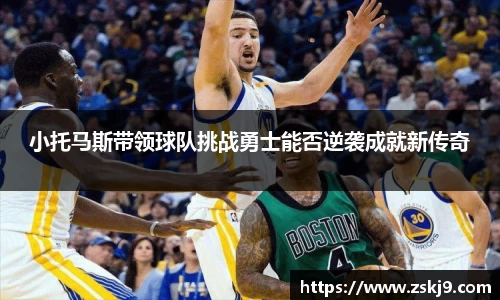 JJB竞技宝官网