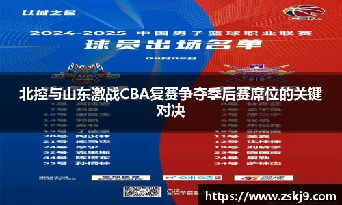 竞技宝JJB