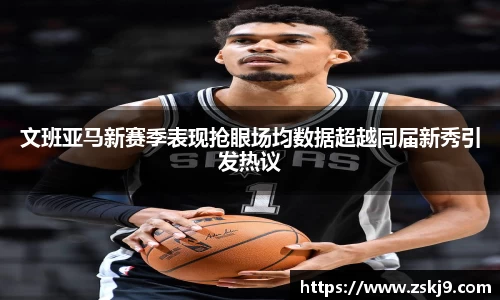 竞技宝JJB