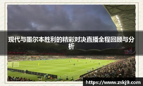 竞技宝官网