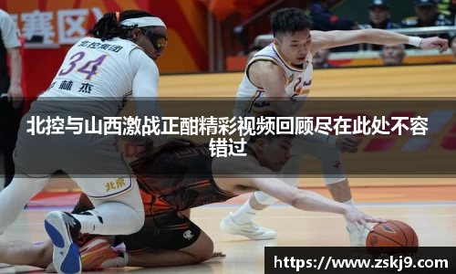 JJB竞技宝官网