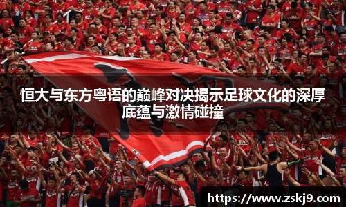 竞技宝JJB