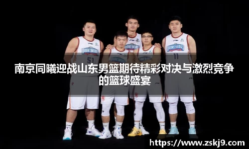 竞技宝JJB
