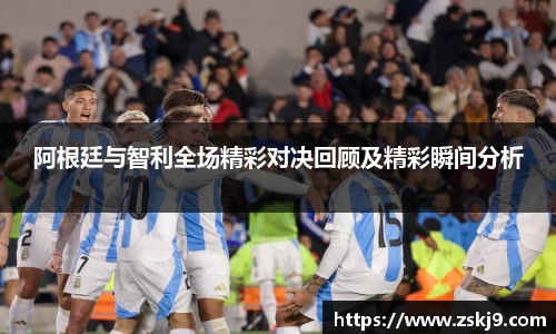 竞技宝官网
