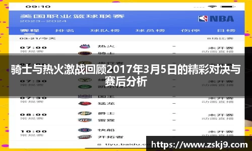 竞技宝官网