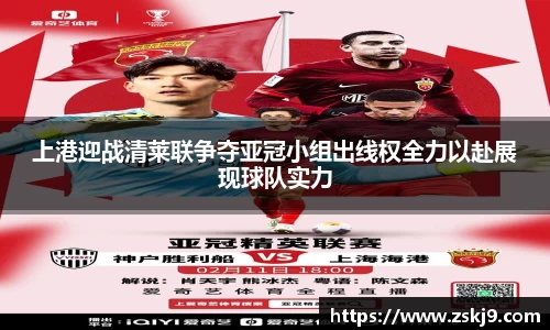 JJB竞技宝官网