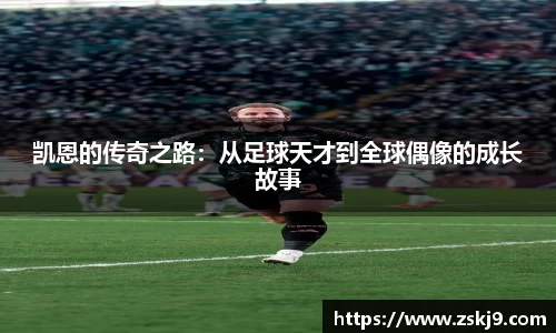 竞技宝JJB