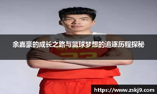 JJB竞技宝官网