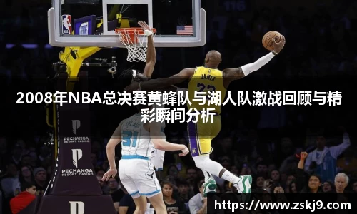 竞技宝JJB