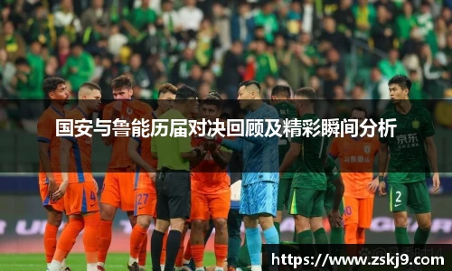 JJB竞技宝官网