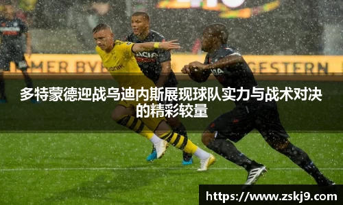 JJB竞技宝官网